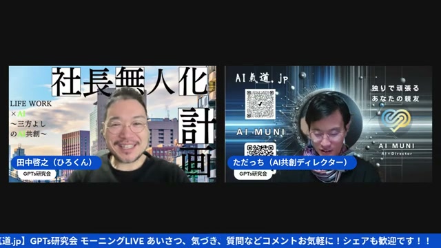 メールの暗号を、o1プレビューがあっさり解いた話