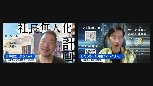 実店舗×通販の掛け算 — キッチン工事で学んだレッドオーシャンの抜け道