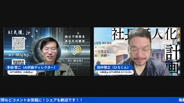 3人目の育児と感染症のダブルパンチ、パソコンに触れられない毎日