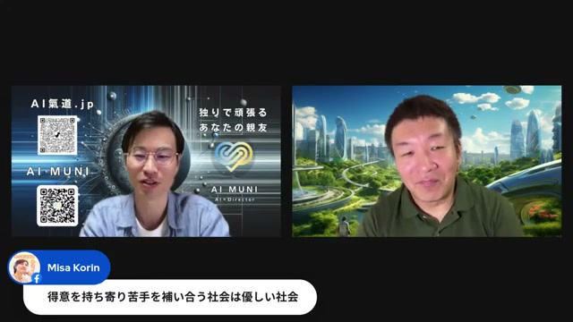AIアートは「作る」から「選ぶ」時代へ — ずれ感が磨く感性
