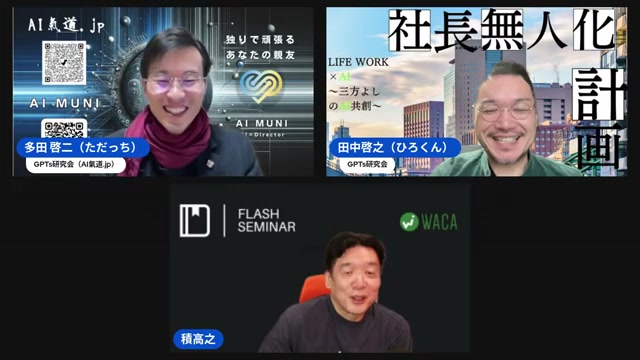 剽窃チェックとAI検出はセット、しかも「人間っぽく偽装」までできる時代