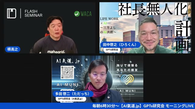 ダムの建築現場に人がいない、高級レストランは決済で足踏み