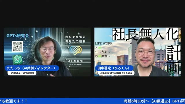 絵文字だけで通じるプロンプトと、空気を読むAIの話