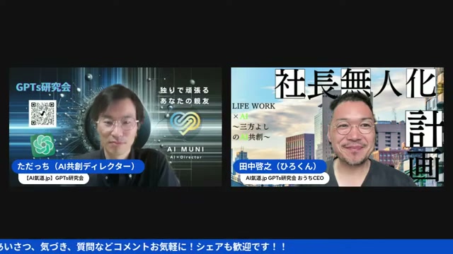 あわせて読みたい記事