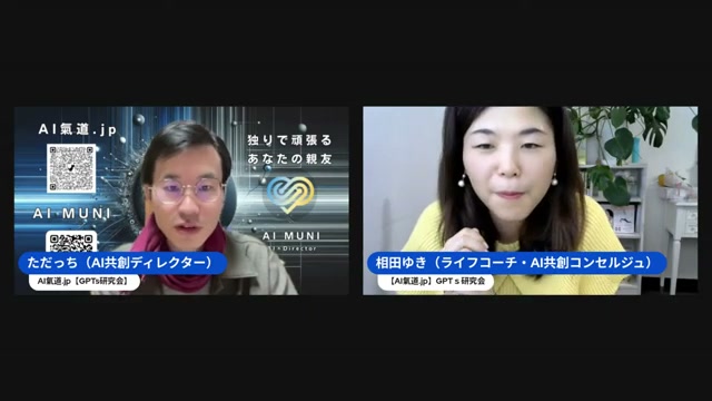 ボルトでビジネス診断アプリとお掃除アプリを爆速で作る