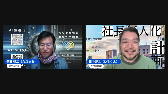 表現の幅が広がった先にある、コンテンツよりコンテキストという話
