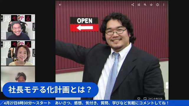 50kg痩せた私のビフォーアフター