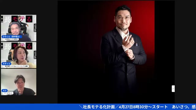 同行ショッピングとレッスンで変わったこと