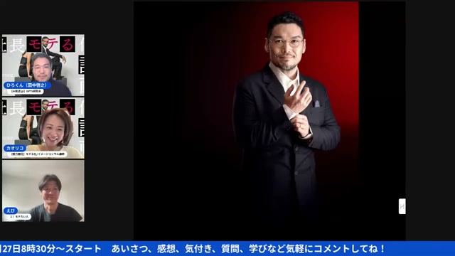 自信がついてから広がった行動と、見える景色の変化