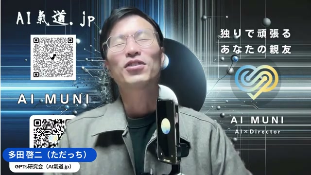 深呼吸のアドバイスと、「バカボンのパパ」が救ってくれた朝