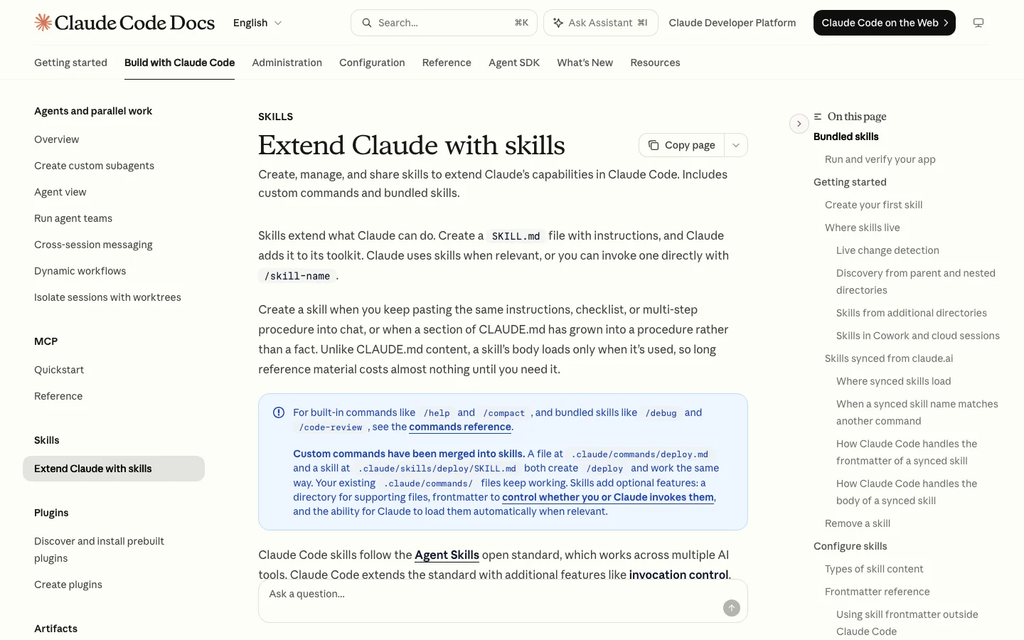 Claude公式ドキュメントExtend Claude with skillsページの実機キャプチャ
