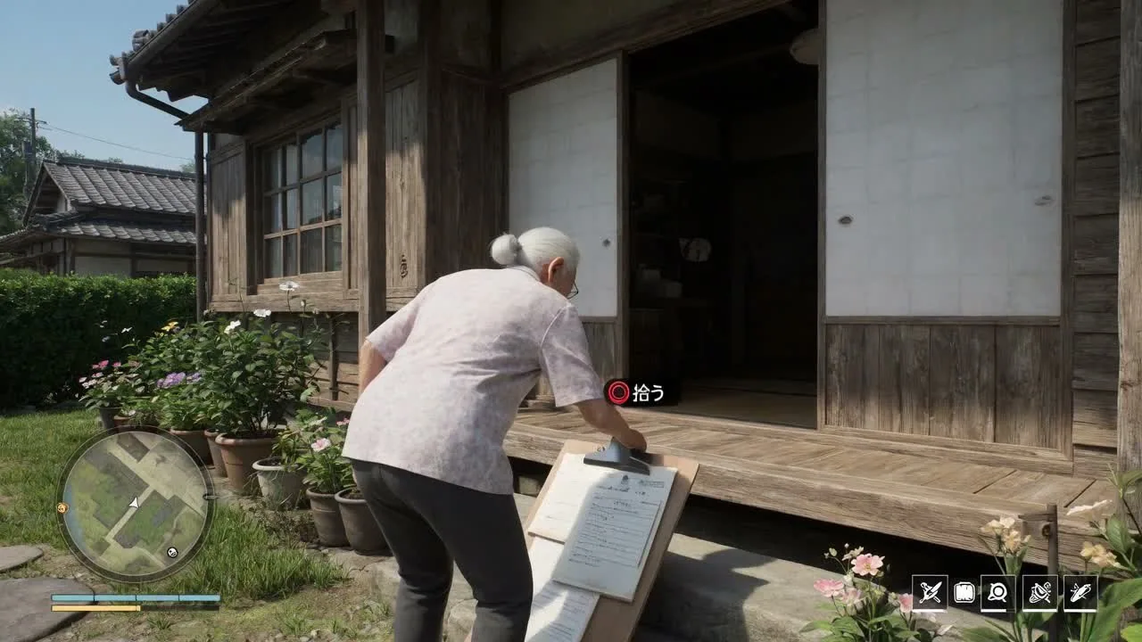 ゲーム画面風の映像で、縁側の回覧板に「◎拾う」という日本語のボタンが表示されている