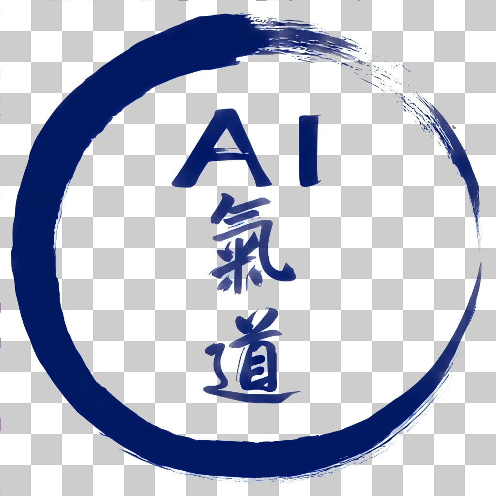 市松模様の上で、円相の内外と筆のかすれまで透けている「AI氣道」のロゴ