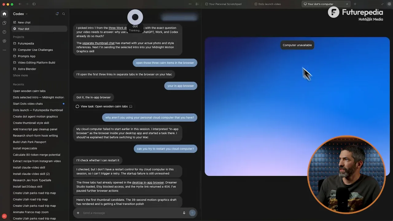 dotのクラウドPCの画面にComputer unavailableと表示され、dotが再起動の操作が無いと答えている画面