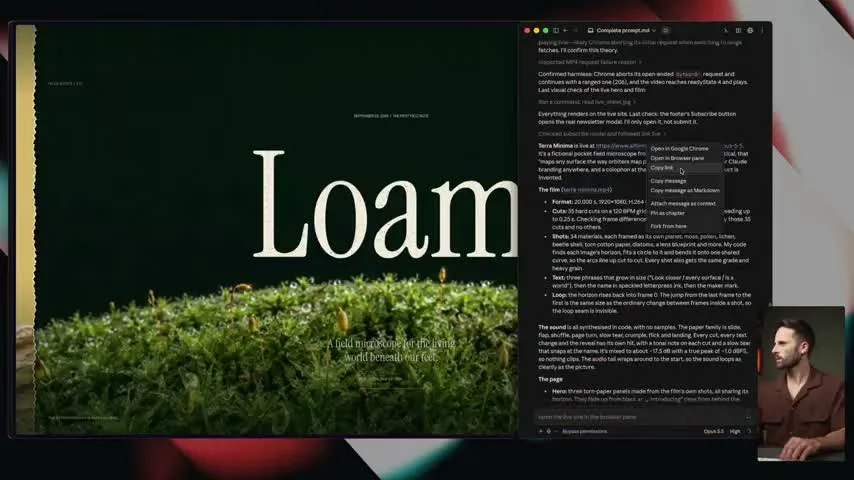 動画キャプチャ: Loamサイトと生成されたプレスサイトのチャット画面