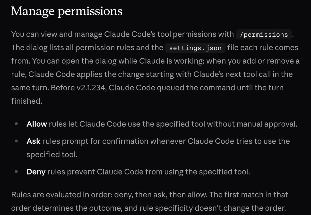 Claude Code公式ドキュメントのManage permissions。Allow・Ask・Denyの説明と、deny、ask、allowの順に判定されるという一文