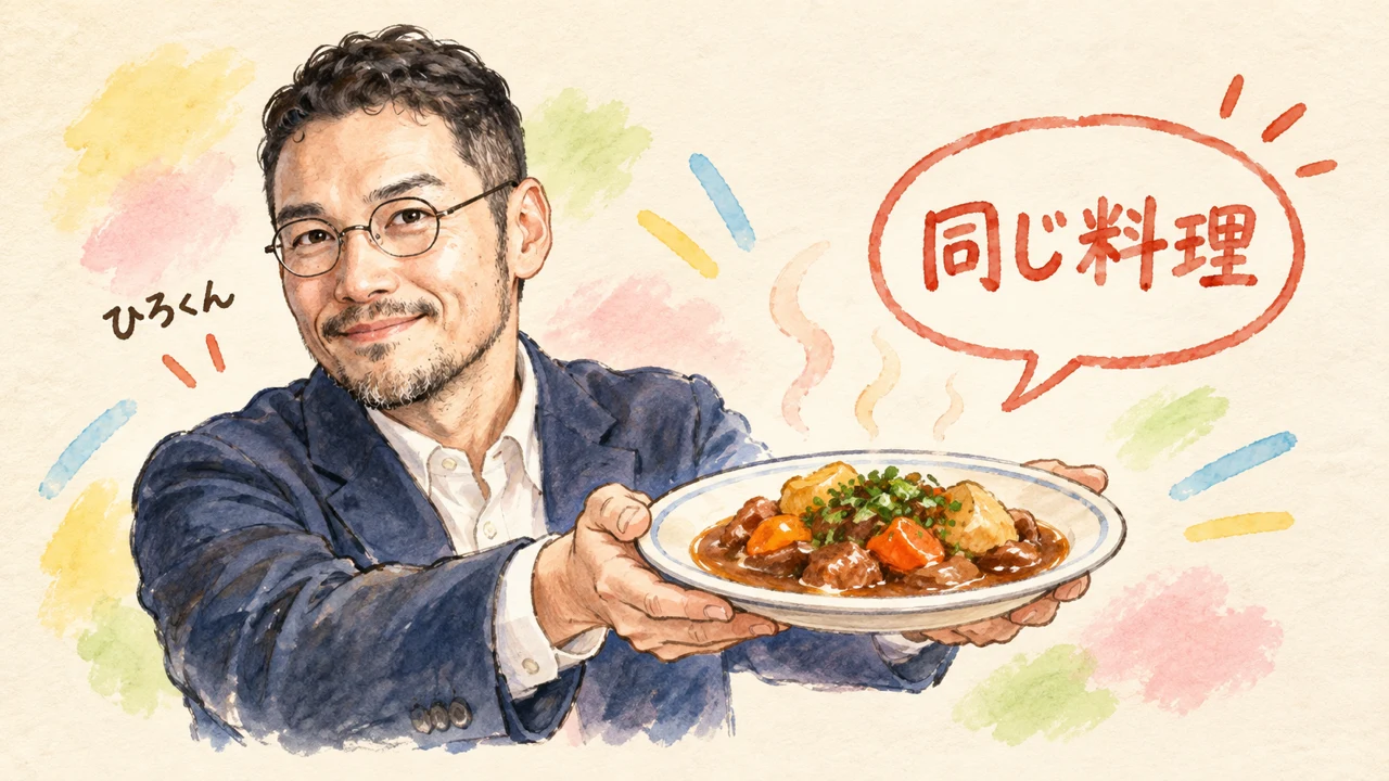 同じ料理を差し出すひろくんのコラム挿絵