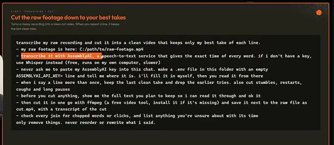 動画キャプチャ: Step 1「切る」でClaudeに頼む文章の画面。しゃべった言葉を文字に起こし、いちばんいいテイクだけを残すよう書かれている(5:25頃)