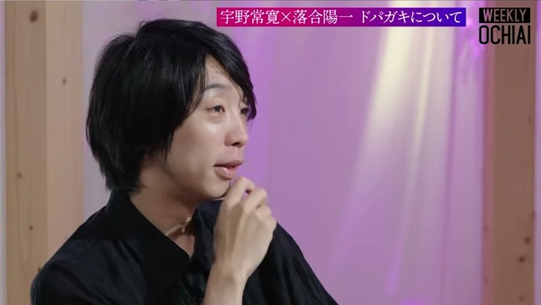 動画キャプチャ: ドバガキについて話す落合陽一さん（17:47頃）