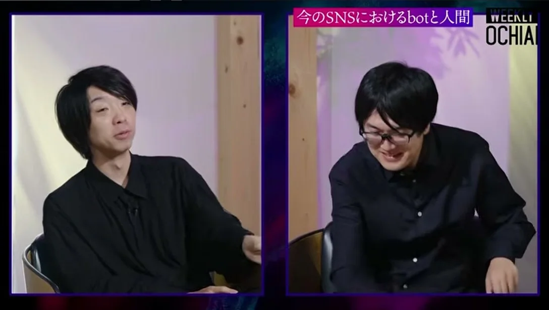 動画キャプチャ: テロップ「今のSNSにおけるbotと人間」が出る場面（7:40頃）