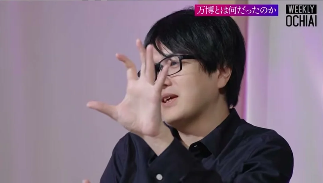 動画キャプチャ: 万博とは何だったのかを語る宇野常寛さん（12:10頃）