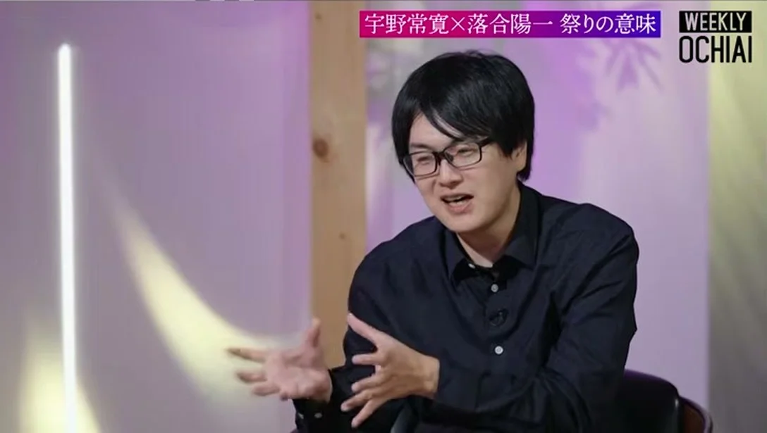 動画キャプチャ: 祭りの意味を語る宇野常寛さん（15:50頃）