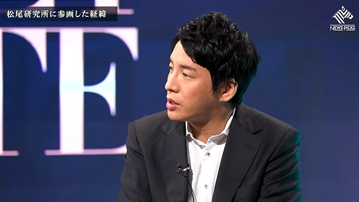 動画キャプチャ: 金さんが松尾研に参画した経緯を話す場面（7:13頃）