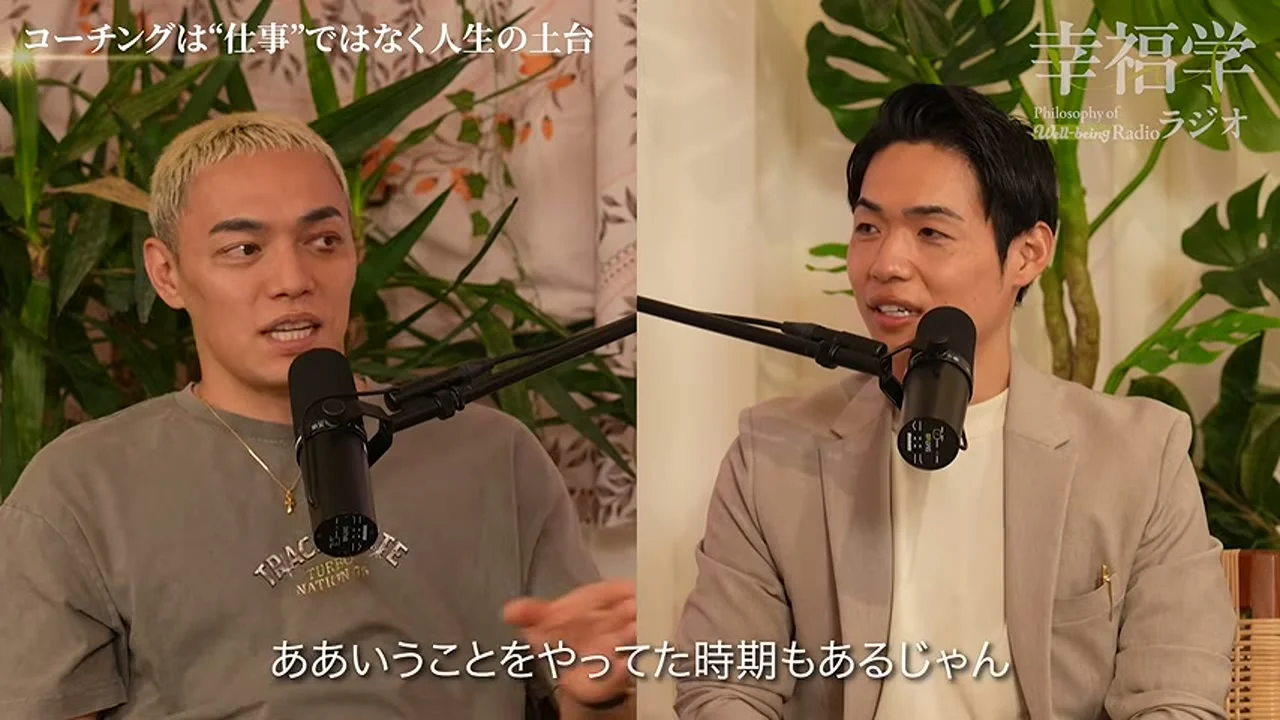 動画キャプチャ: テロップ「コーチングは“仕事”ではなく人生の土台」が出ている場面（10:00頃）