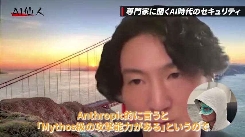 動画キャプチャ: ドイさんが攻撃の見立てを話す場面の画面（7:31頃）