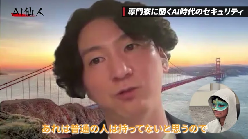 動画キャプチャ: ドイさんが個人の手元の対策を話す場面の画面（13:31頃）