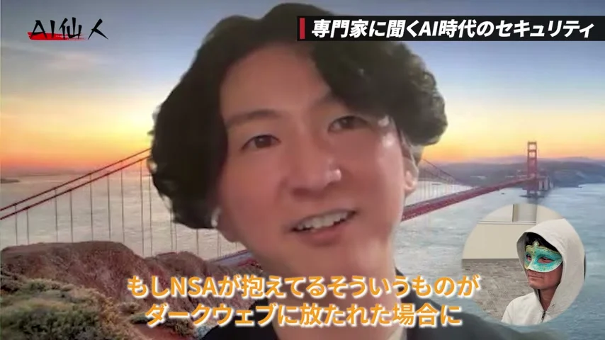 動画キャプチャ: ドイさんが企業側の備えを話す場面の画面（19:32頃）