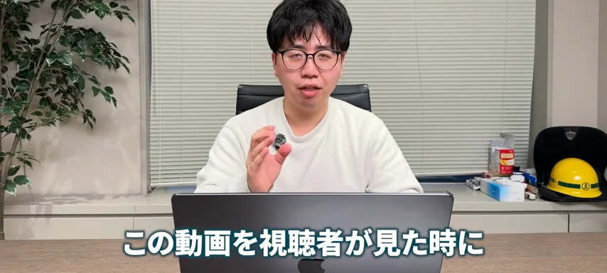 動画キャプチャ: 「この動画を視聴者が見た時に」と話し、ファンになるかどうかの基準を語る場面（18:18頃）