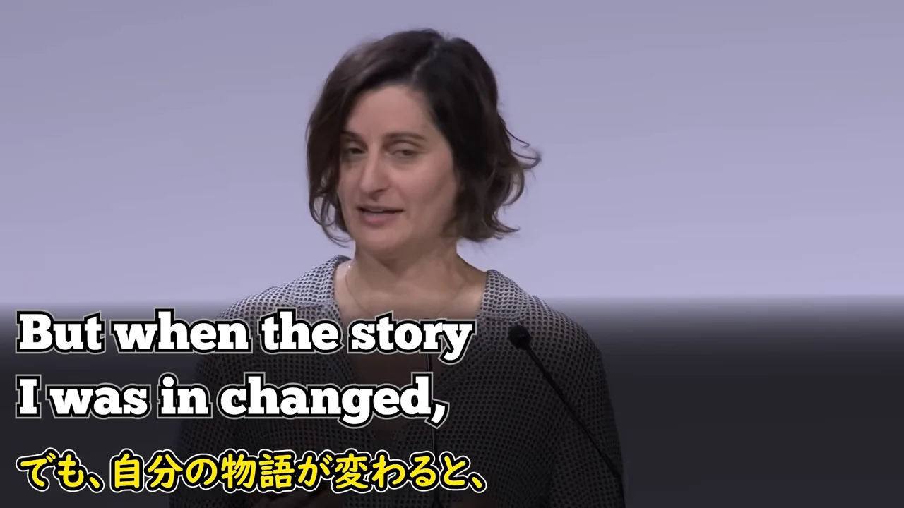 動画キャプチャ: 自分の物語が変わったときの話に入る場面（10:45頃）