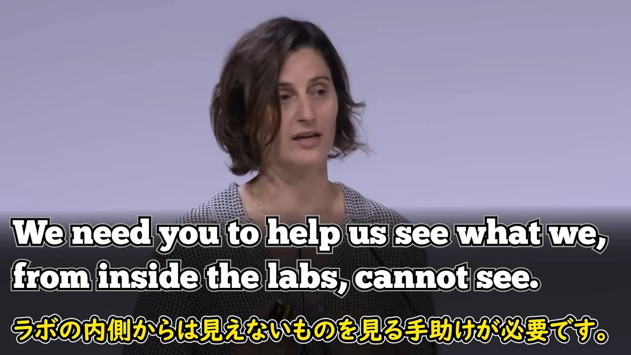 動画キャプチャ: ラボの内側からは見えないものを見る手助けが必要だと語る場面（12:13頃）