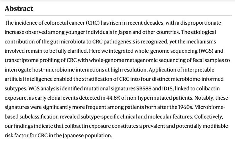 元記事キャプチャ: Nature Genetics論文のAbstract（44.8% of non-hypermutated patients）