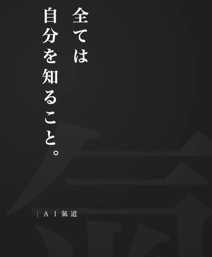 討論カルーセルより：結び