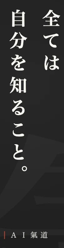 討論カルーセルより：結び