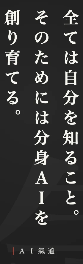 討論カルーセルより:結び
