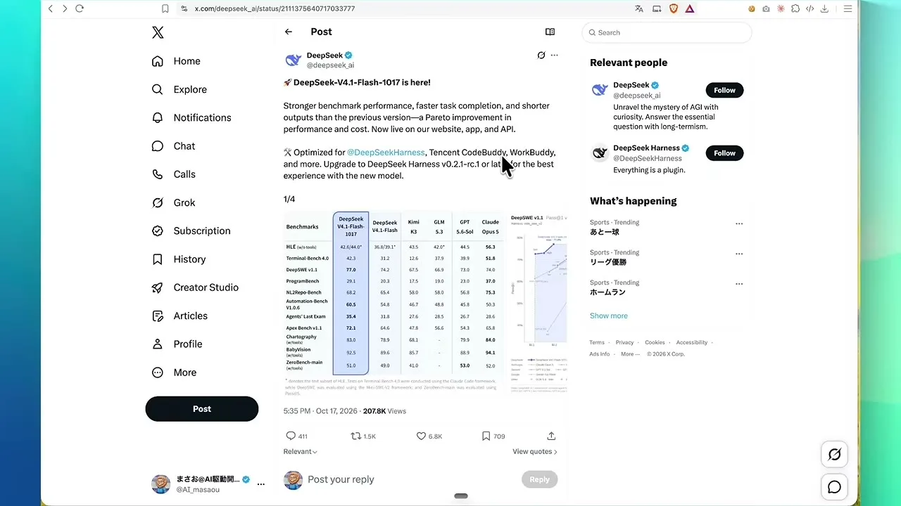 動画の画面。DeepSeek公式のポストに、1017版が登場したという英文と、新旧のモデルとほかのモデルを並べたベンチマークの表が出ている場面
