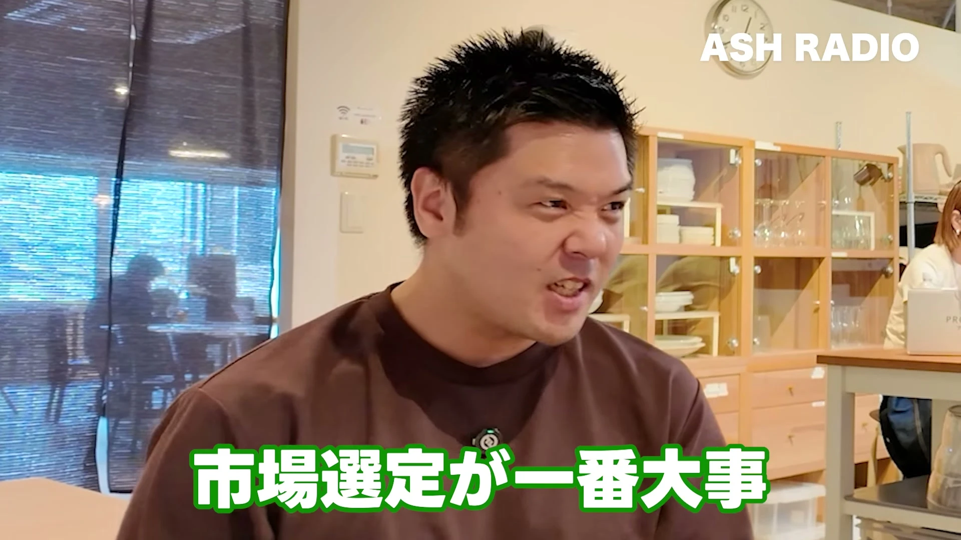市場選定が一番大事、とテロップが出ている動画の冒頭の場面