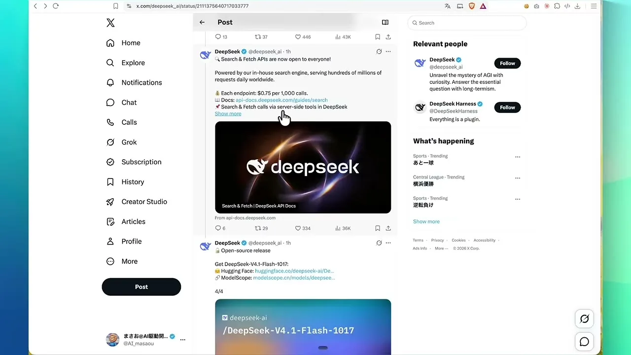 動画の画面。公式のポストに、検索と取得のAPIを誰でも使えるようにしたという英文と、重みを公開したというリンクのカードが出ている場面
