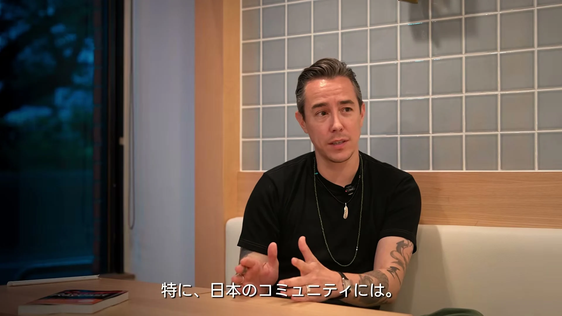 動画の画面。Pedroさんが、日本のコミュニティへの感謝を話している場面