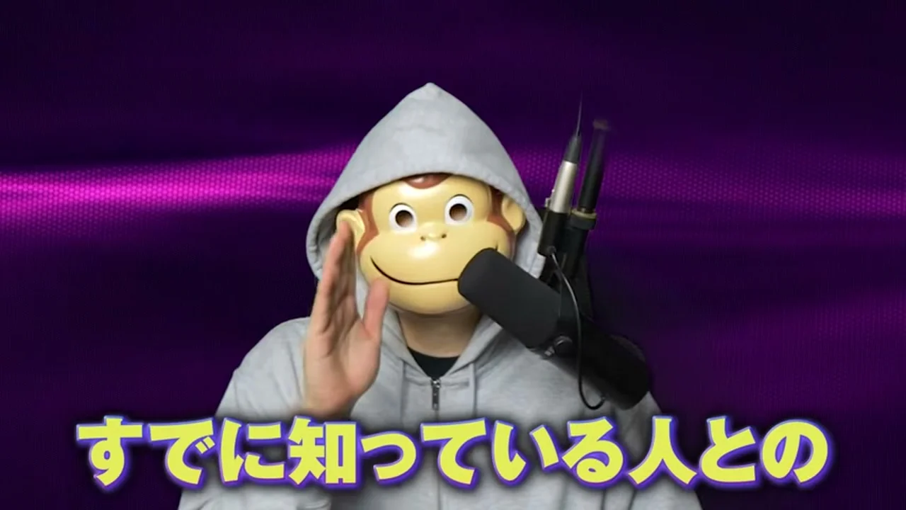 動画キャプチャ: すでに知っている人との、という字幕で、習慣媒体の役割を話し始める場面(11:52頃)
