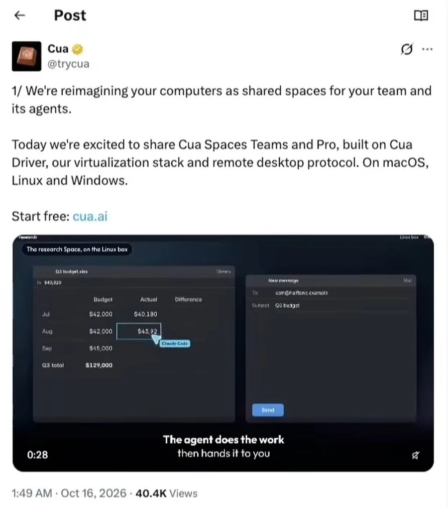 公式の投稿に、Cua Spaces の紹介動画が映っている場面