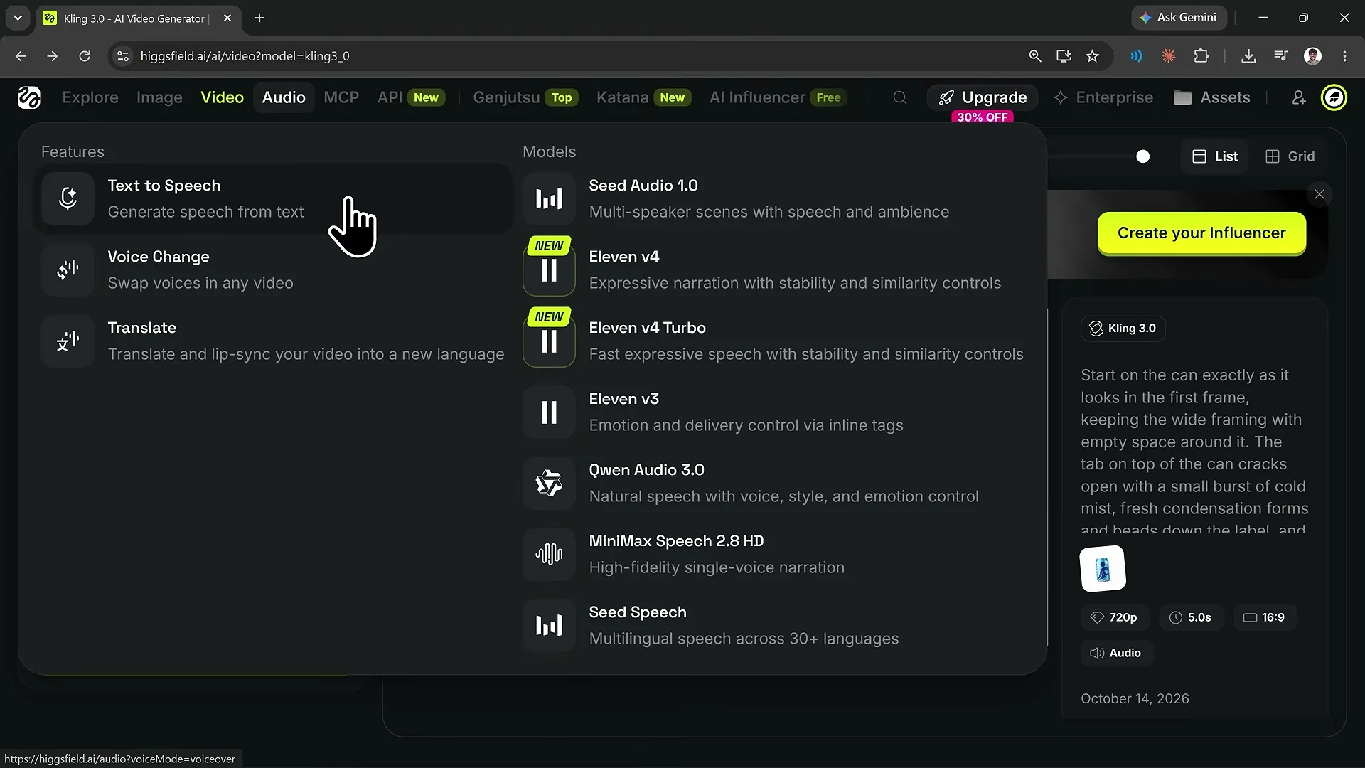 動画キャプチャ: Audio のメニュー。Features に Text to Speech、Voice Change、Translate、Models に Seed Audio 1.0、Eleven v4、Eleven v4 Turbo などが並ぶ(10:13頃)