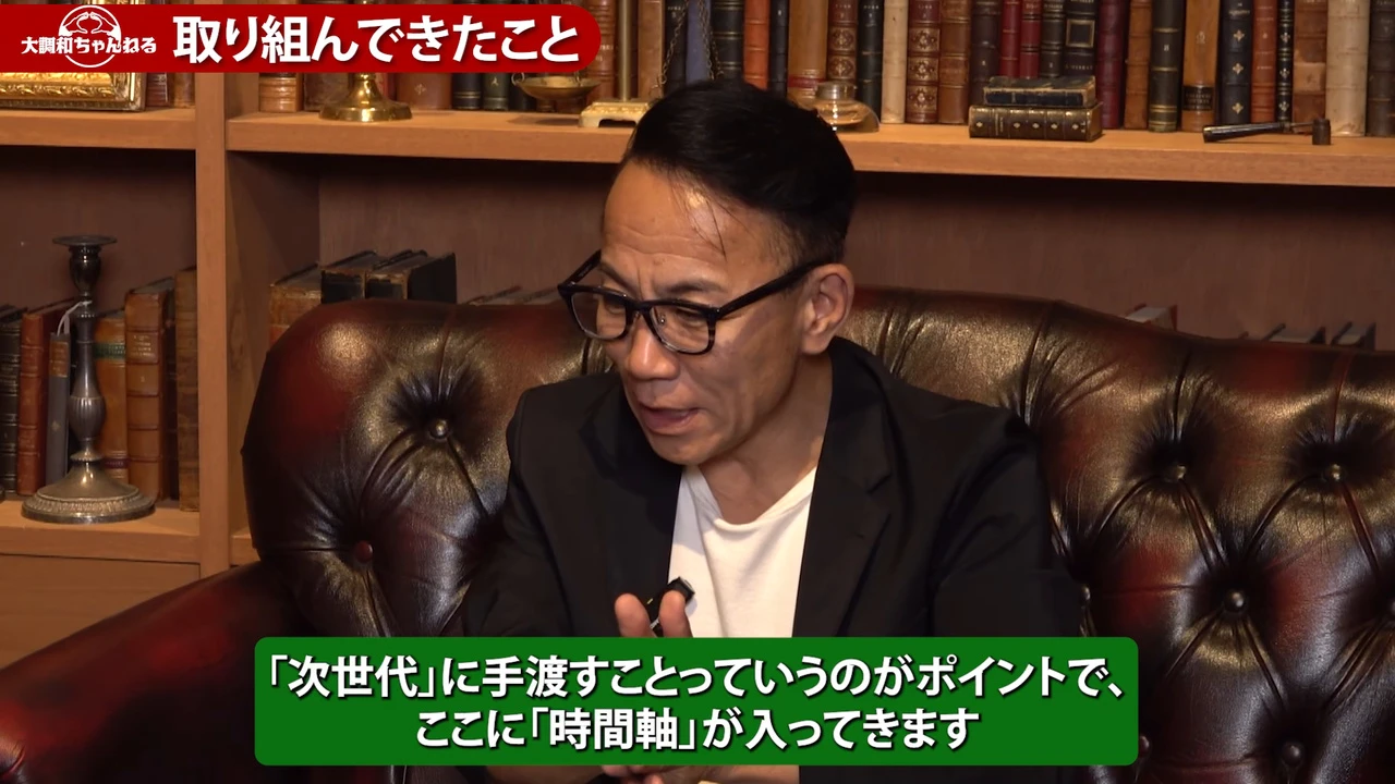 動画の画面。長嶋さんのアップに、次世代に手渡す、時間軸が入る、という字幕テロップが出ている場面