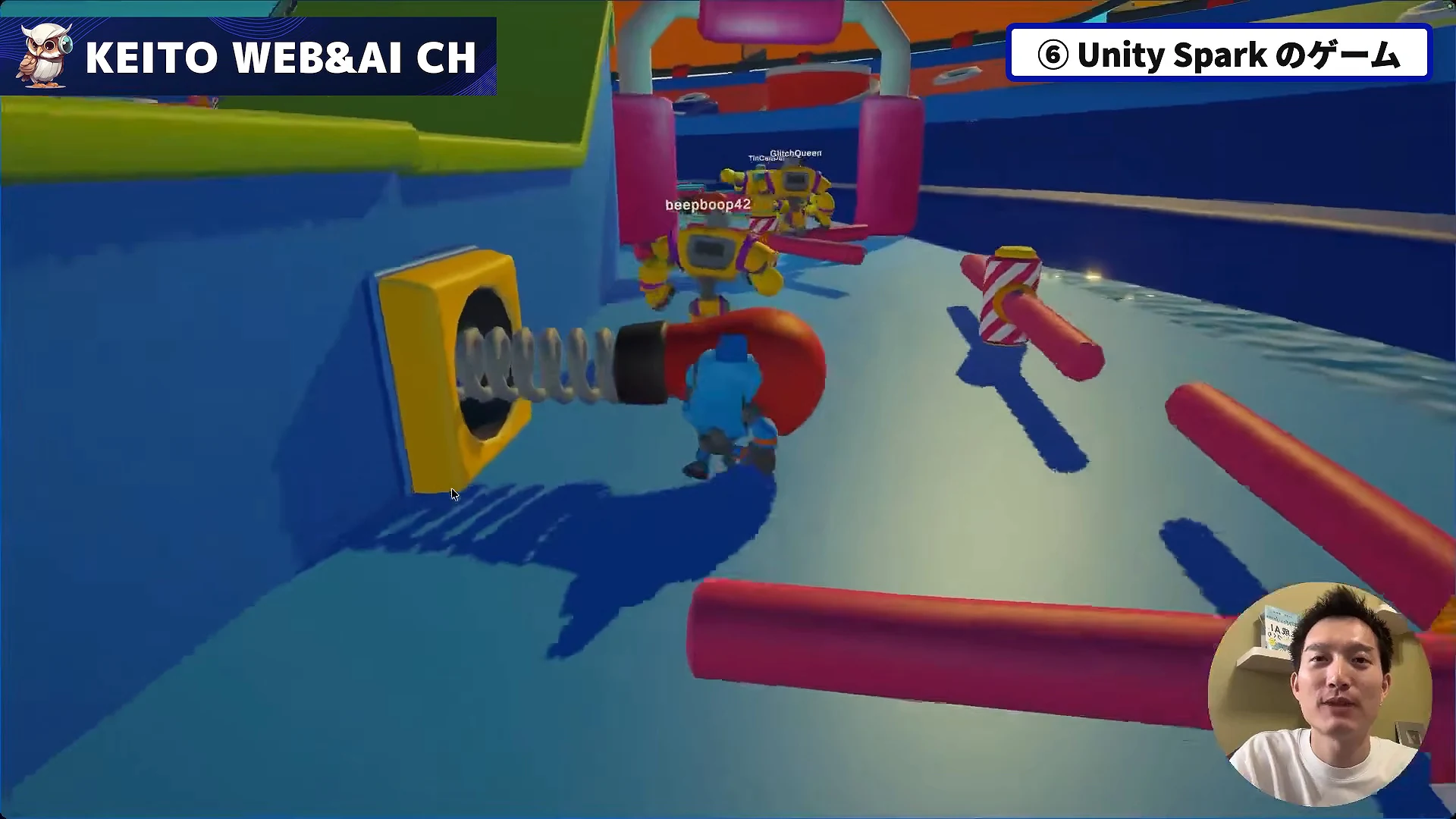 動画キャプチャ: Unity Spark で作られた、ロボットが障害物コースを走る3Dゲーム