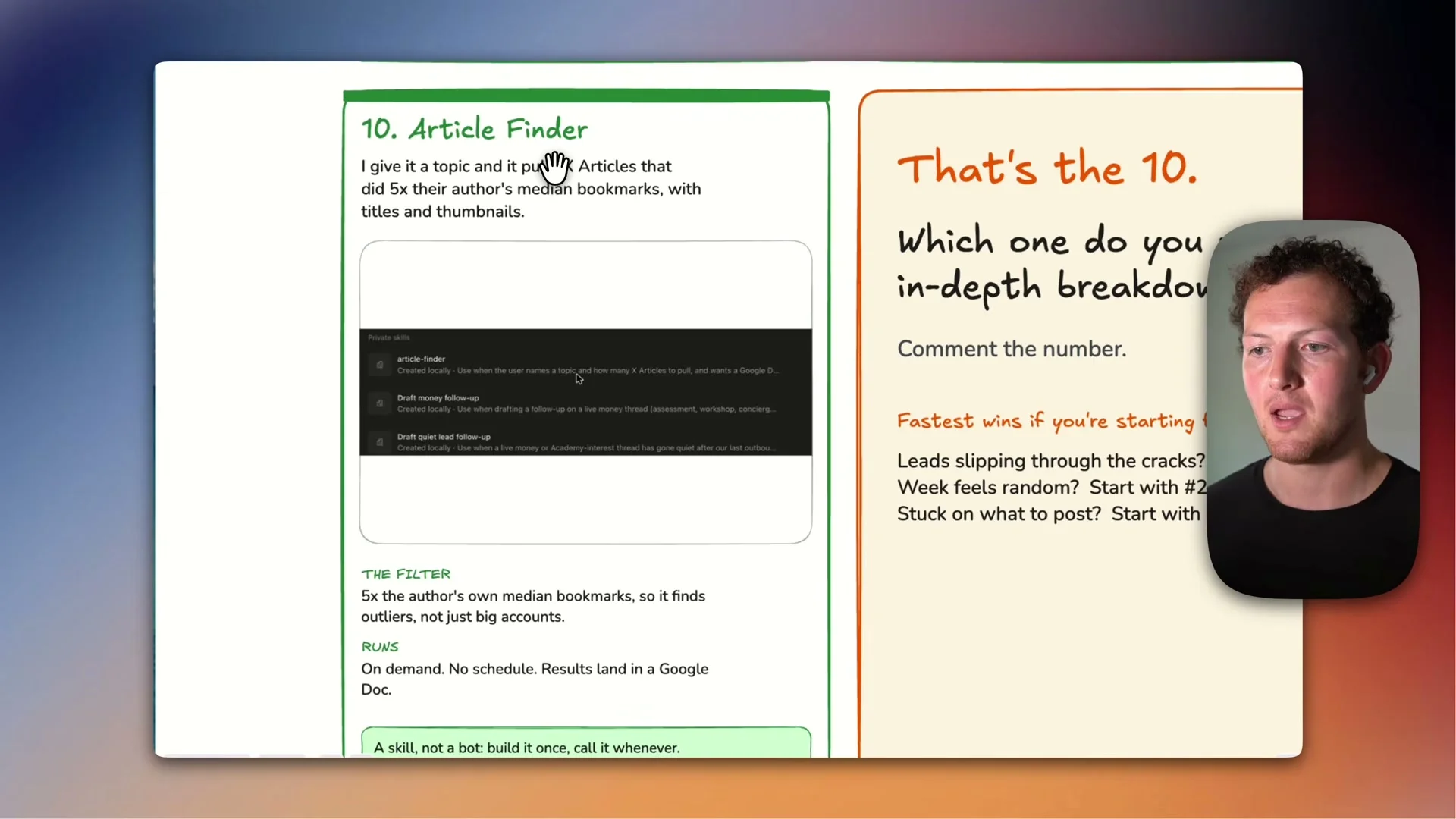 動画キャプチャ: 10. Article Finder の画面。テーマを渡すとよく読まれた記事を拾うスキルの説明。右に、10の使い方の終わりの案内が出る（15:59頃）