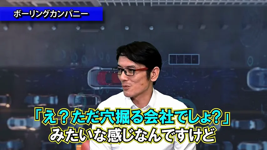 動画キャプチャ: 章ラベル「ボーリングカンパニー」の場面（37:12頃）
