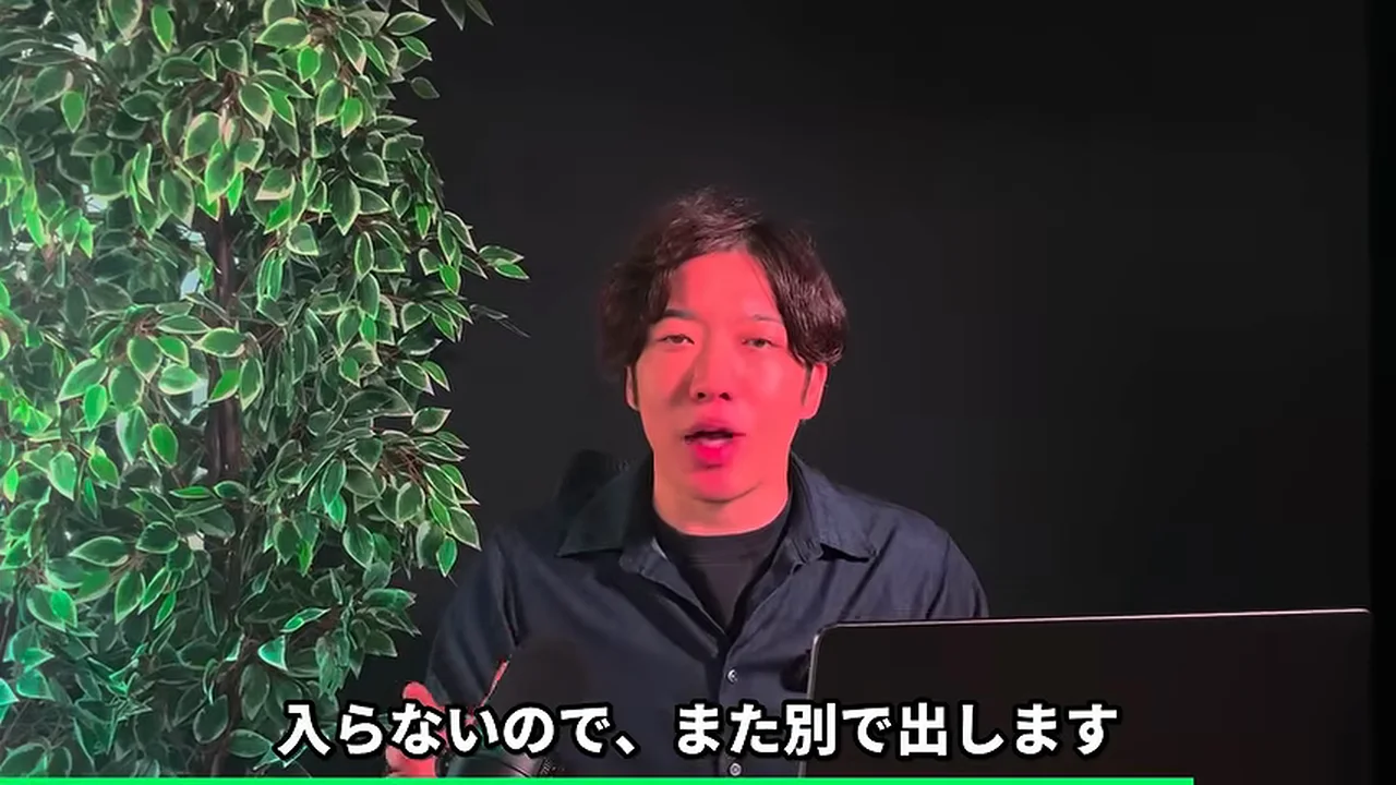 動画キャプチャ: 「これもコードは書いていません」の字幕が出る場面(26:15頃)